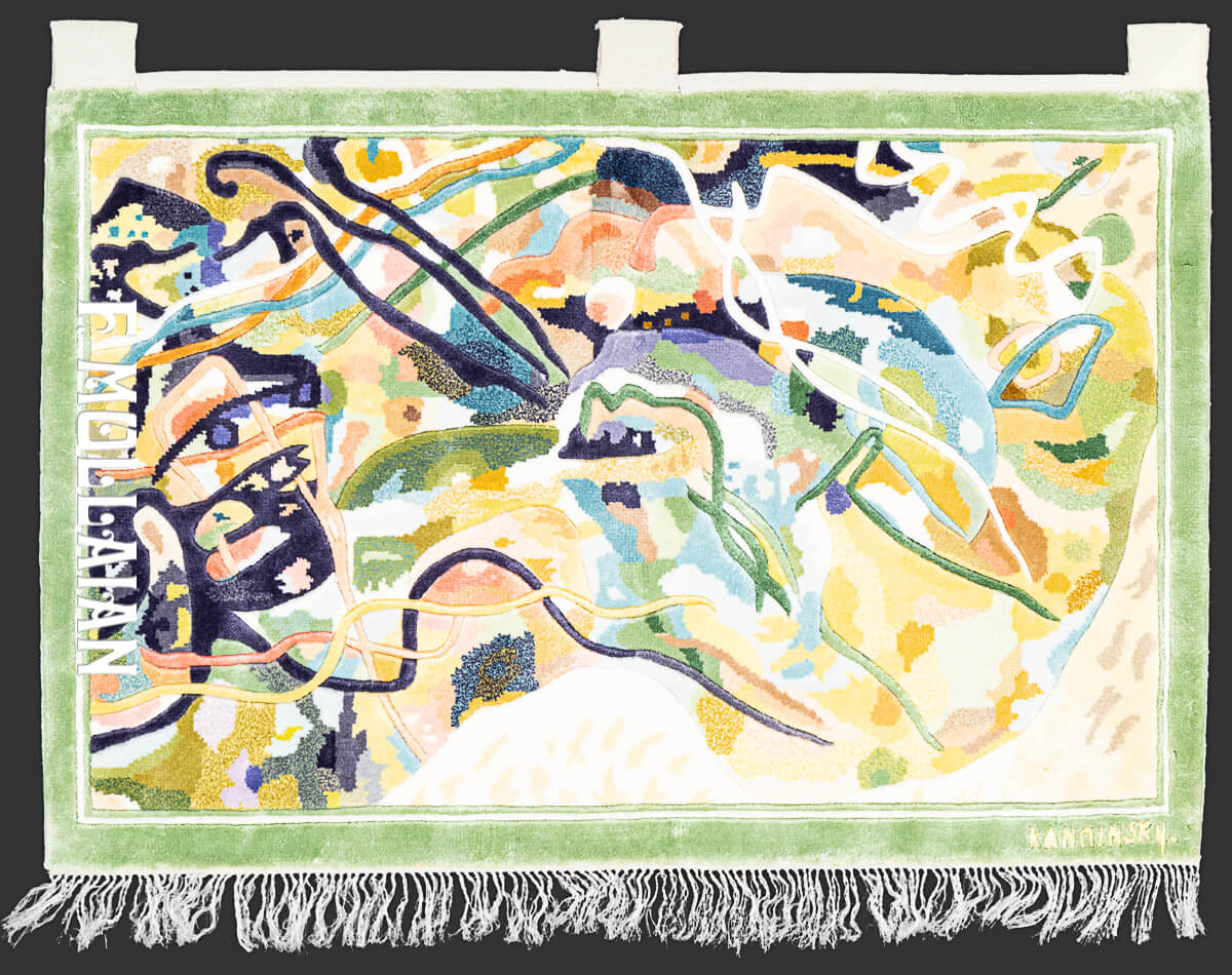 Small Chinese Signed “Kandinsky” Silk Rug n°:238439
